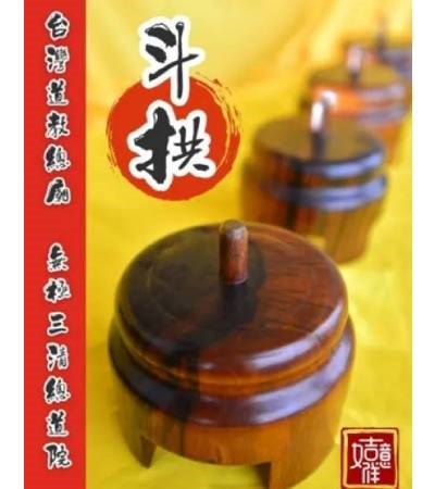 斗拱1個200元