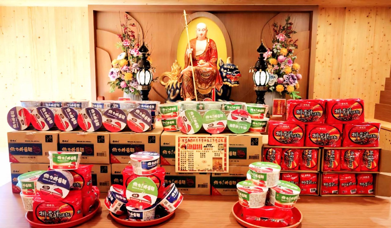 供果—食供養