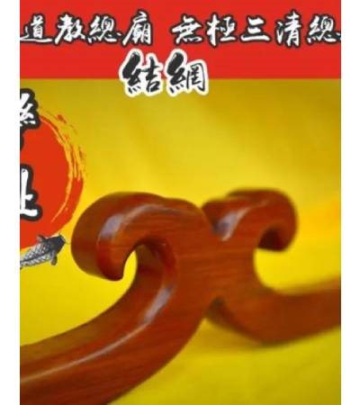彎趾1個500元