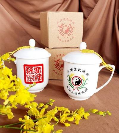 【平安馬克蓋杯】600元含運（限本島）
